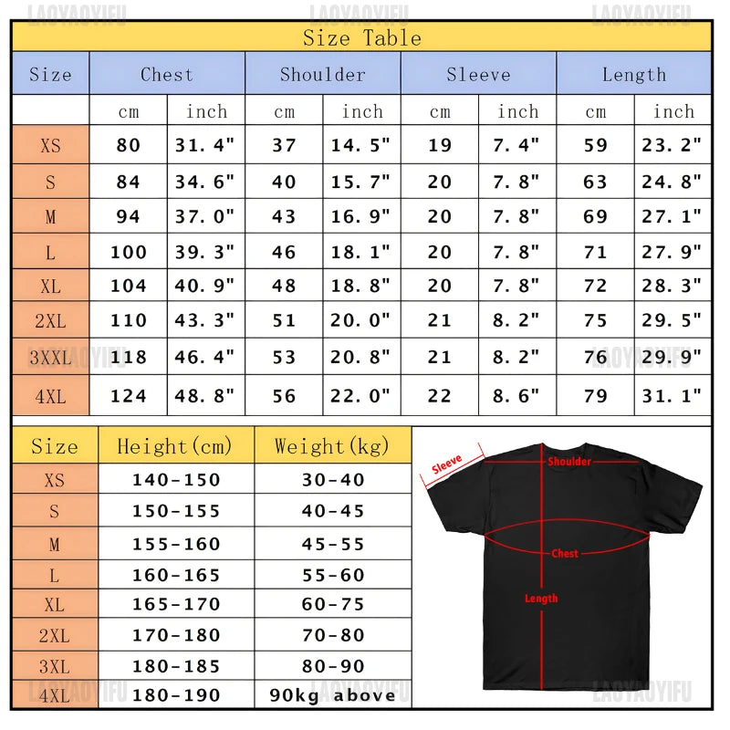 T-Shirt