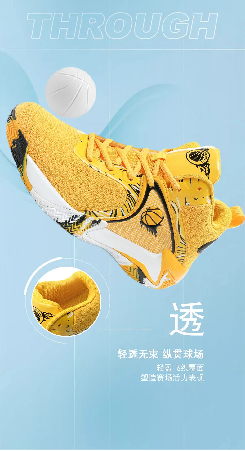 New Men's Basketball