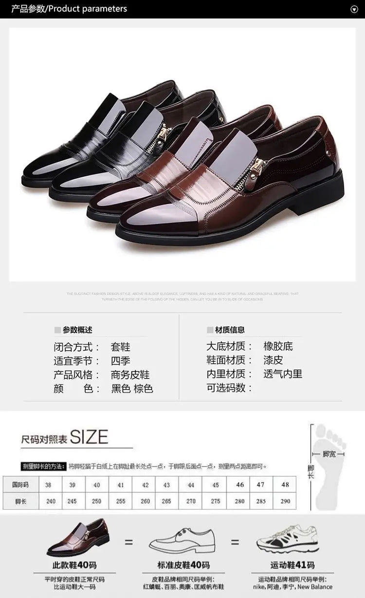 Shoes for Men