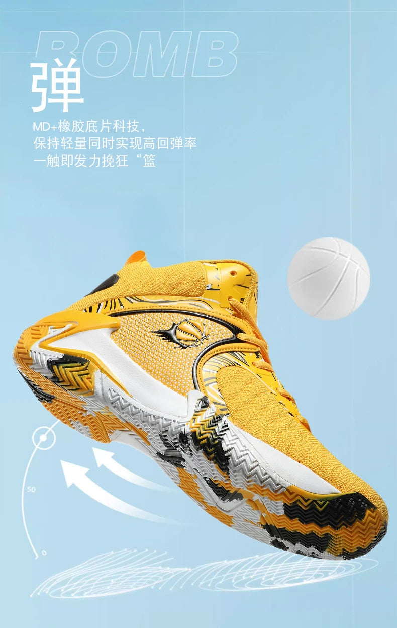 New Men's Basketball