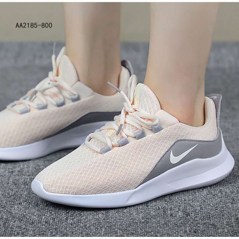 Nike Viale